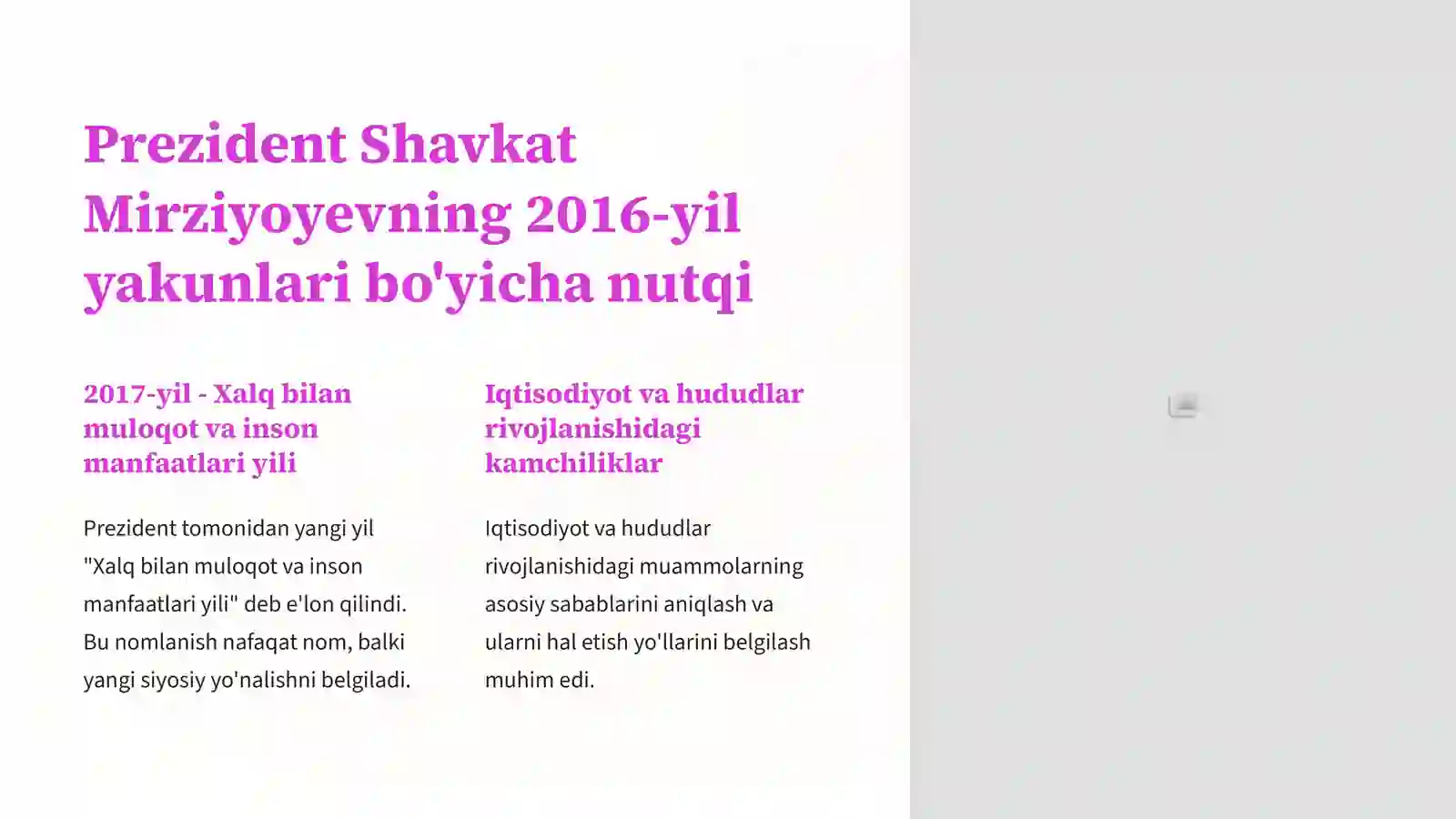 Product slide 3
