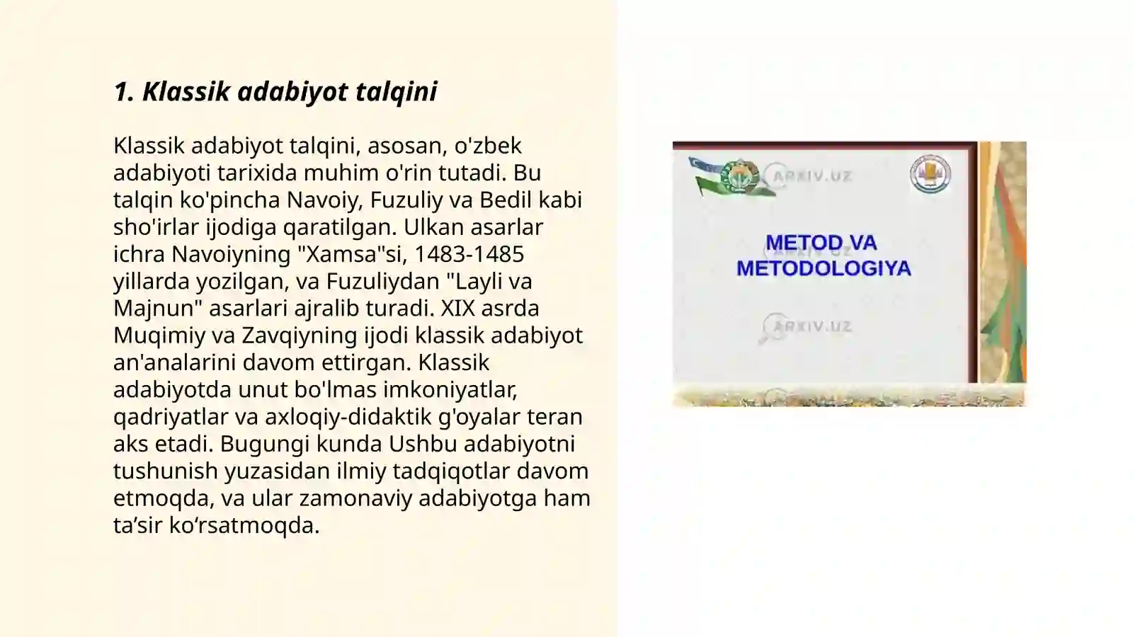 Product slide 3