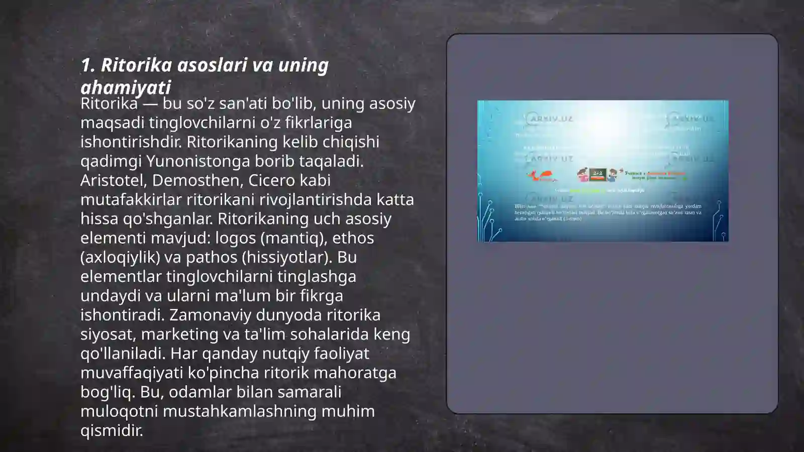 Product slide 3