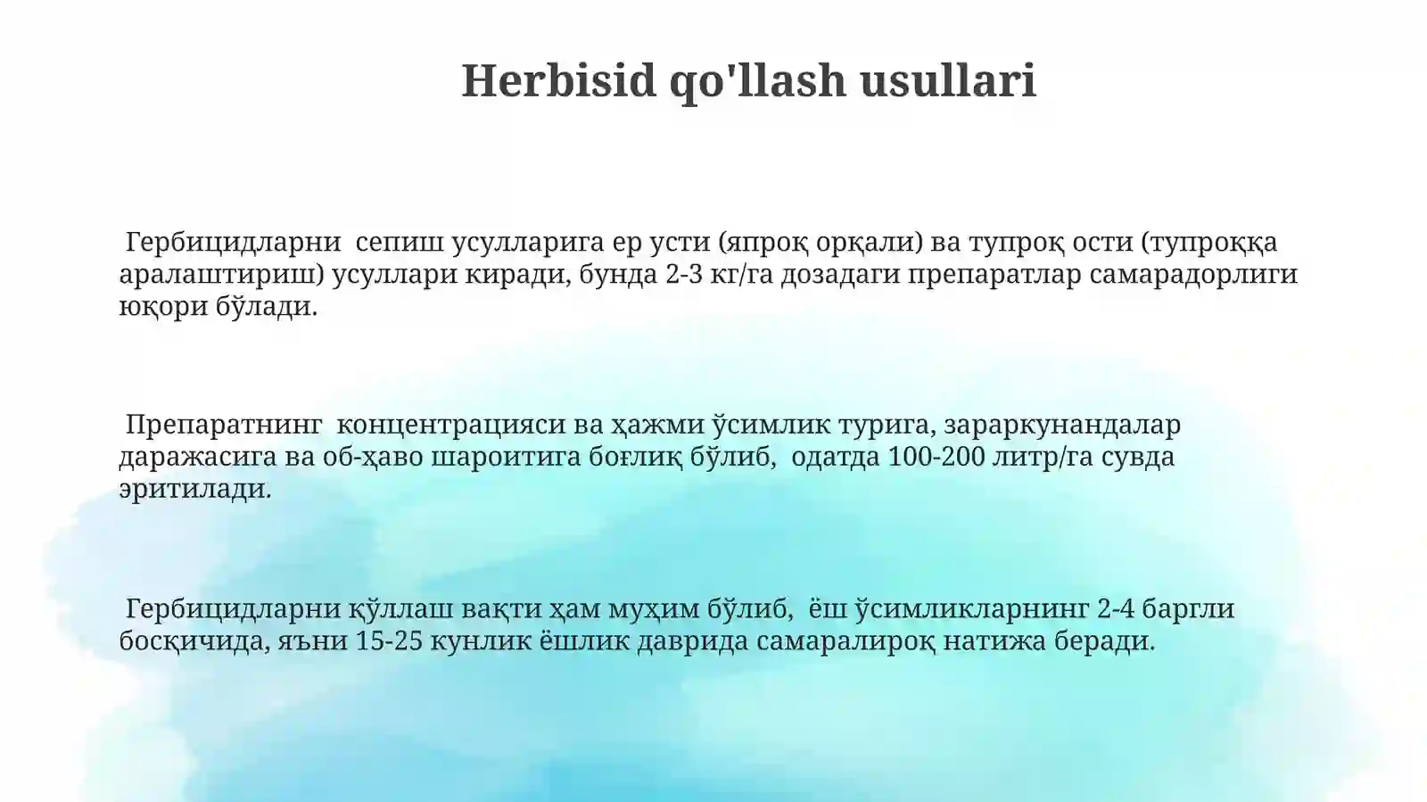 Product slide 3