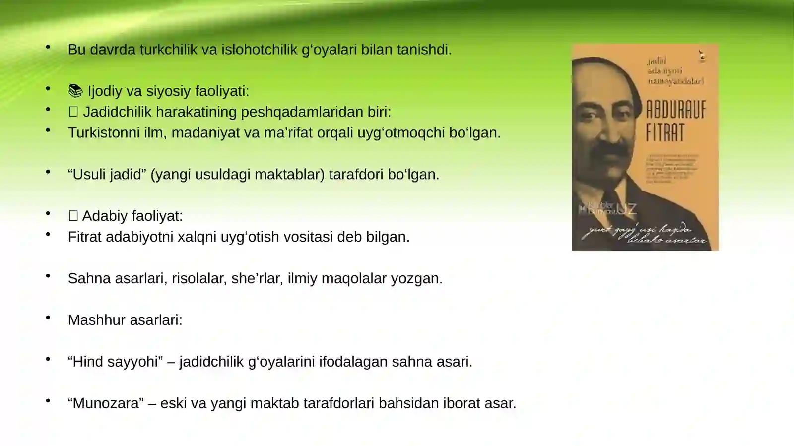 Product slide 3