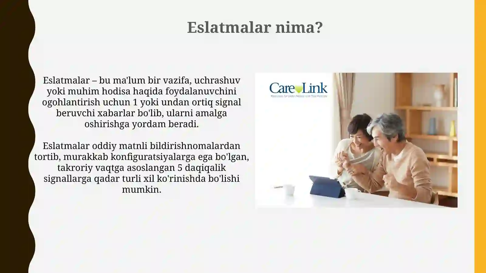 Product slide 3