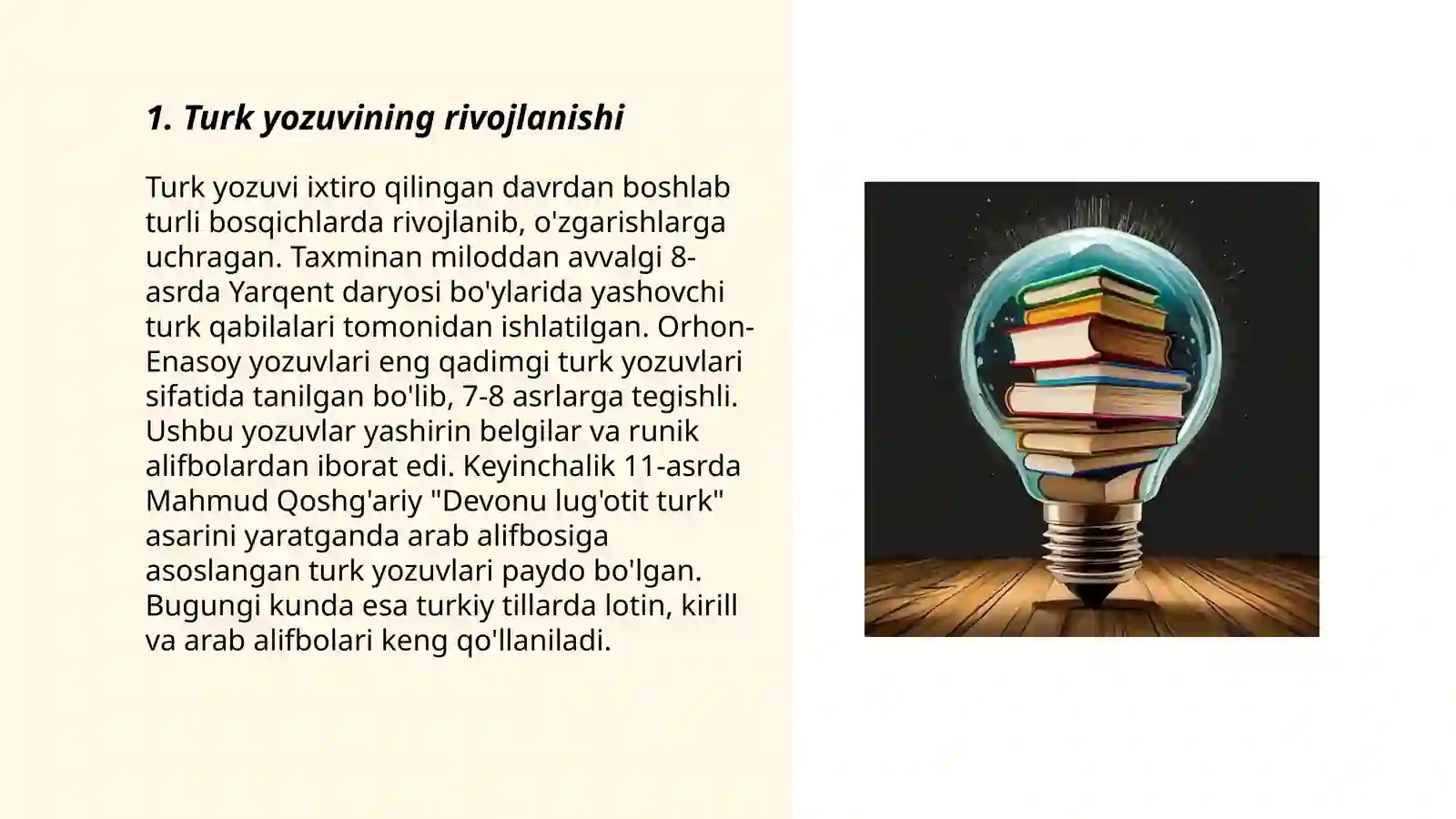 Product slide 3