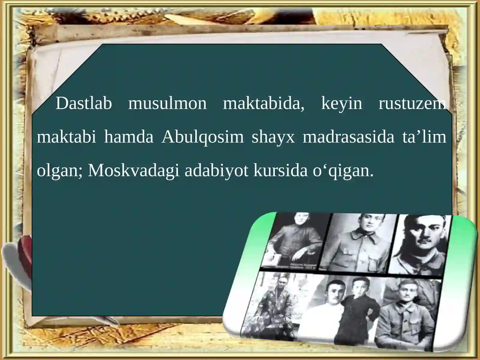 Product slide 3