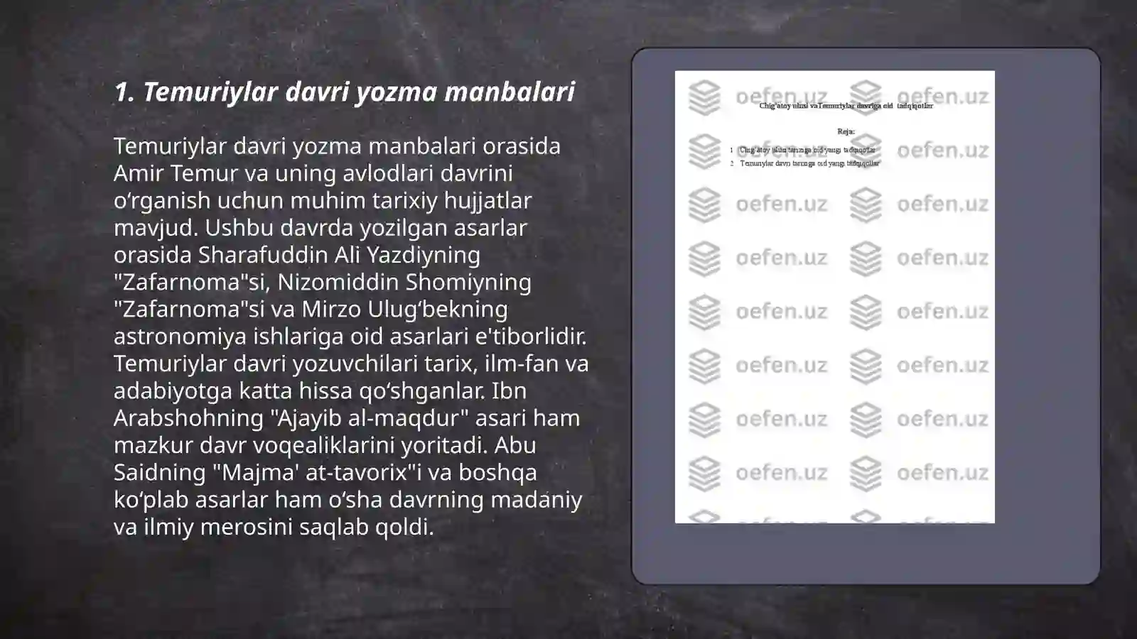 Product slide 3