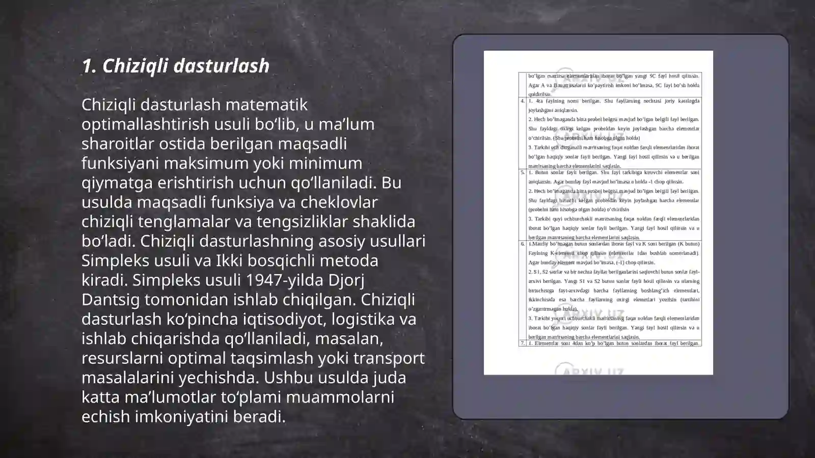 Product slide 3