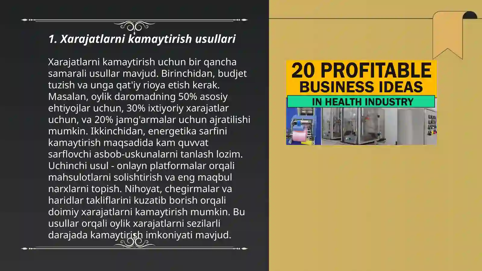 Product slide 3