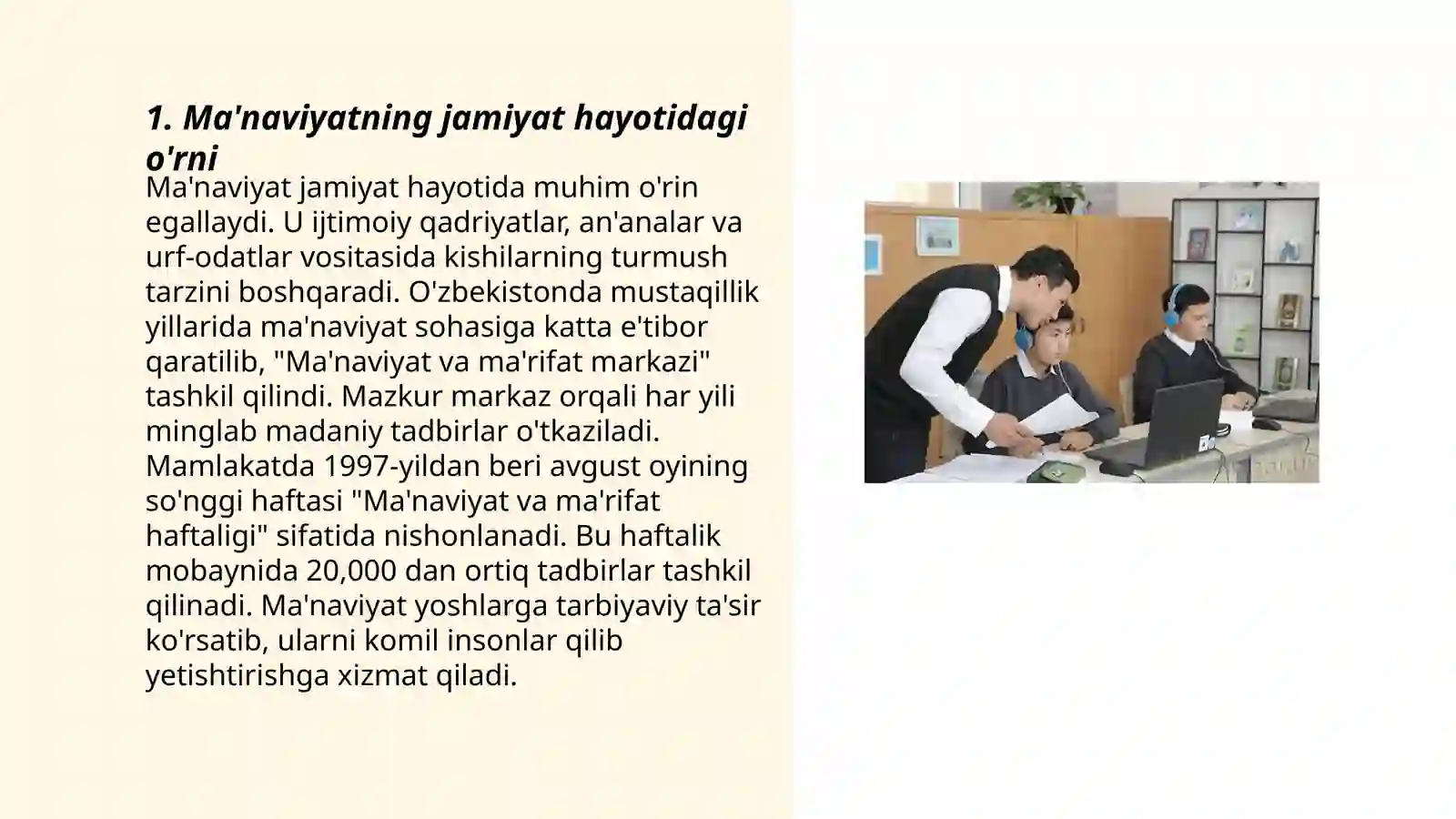 Product slide 3