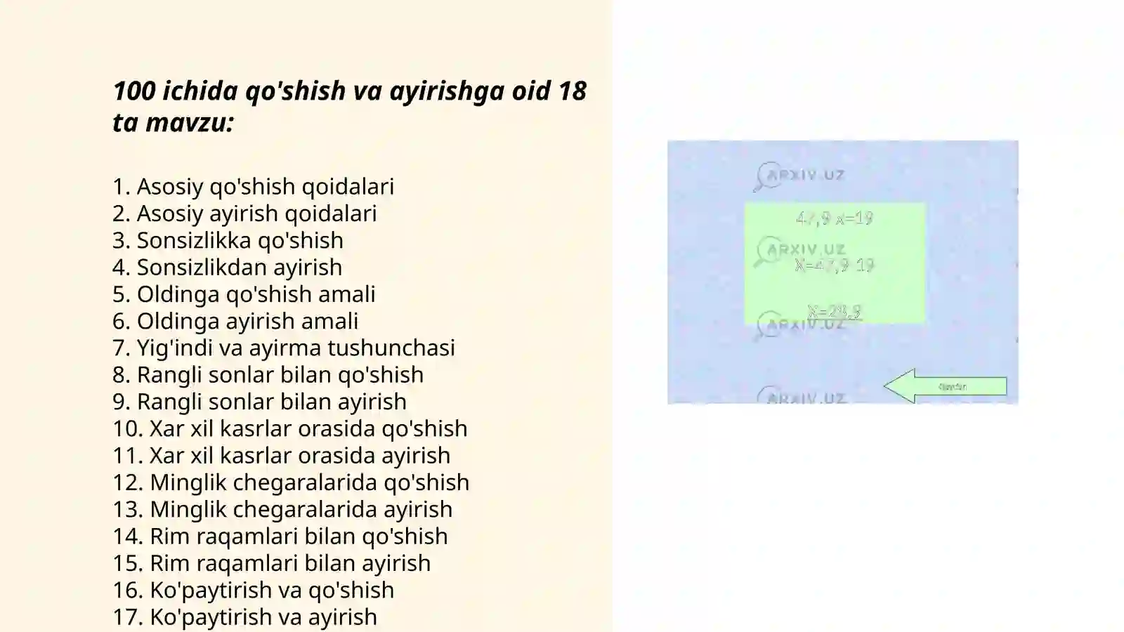 Product slide 3