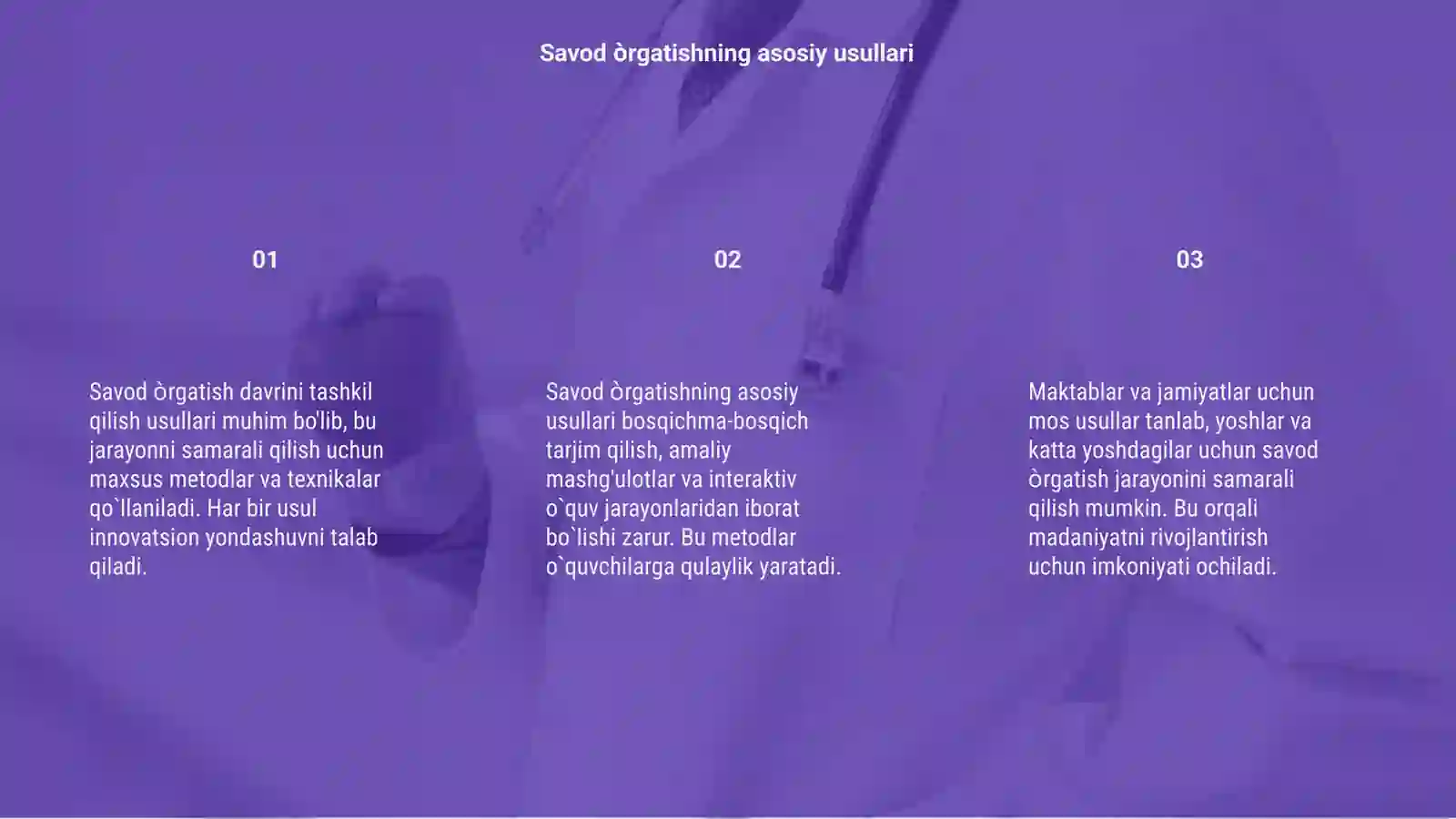Product slide 3