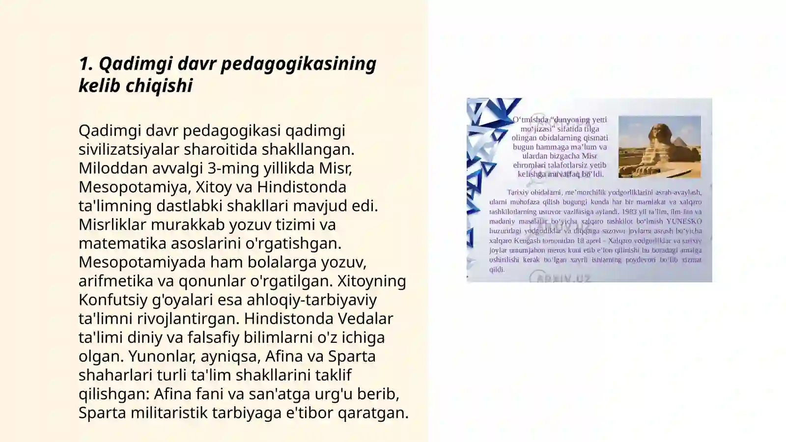 Product slide 3