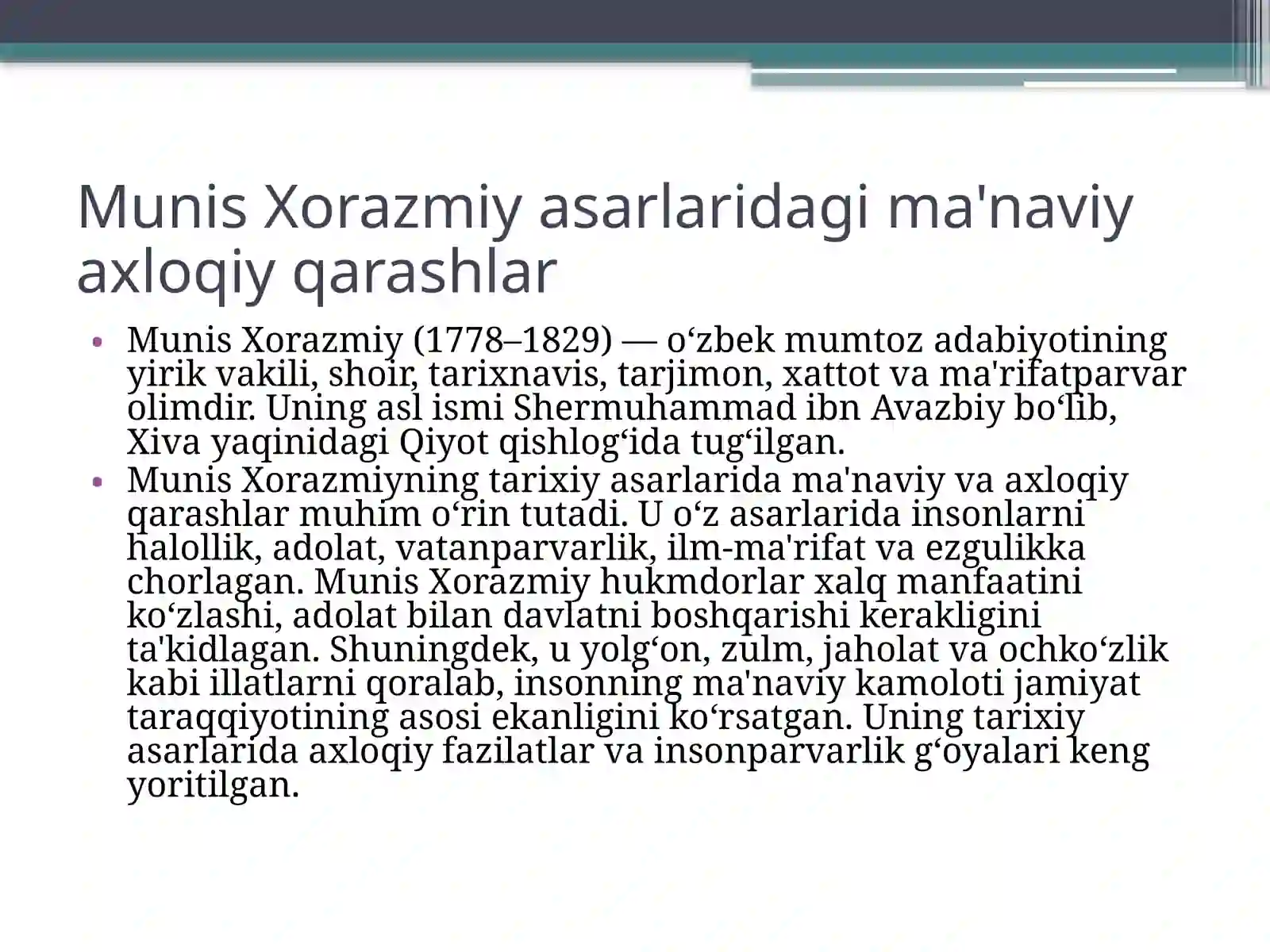 Product slide 3