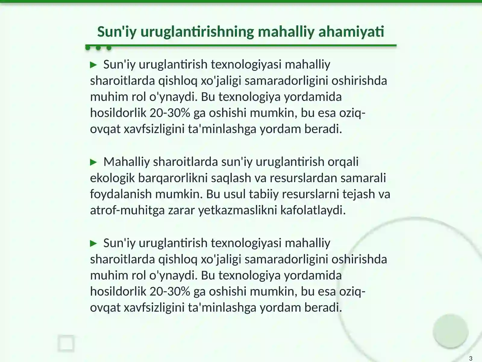 Product slide 3