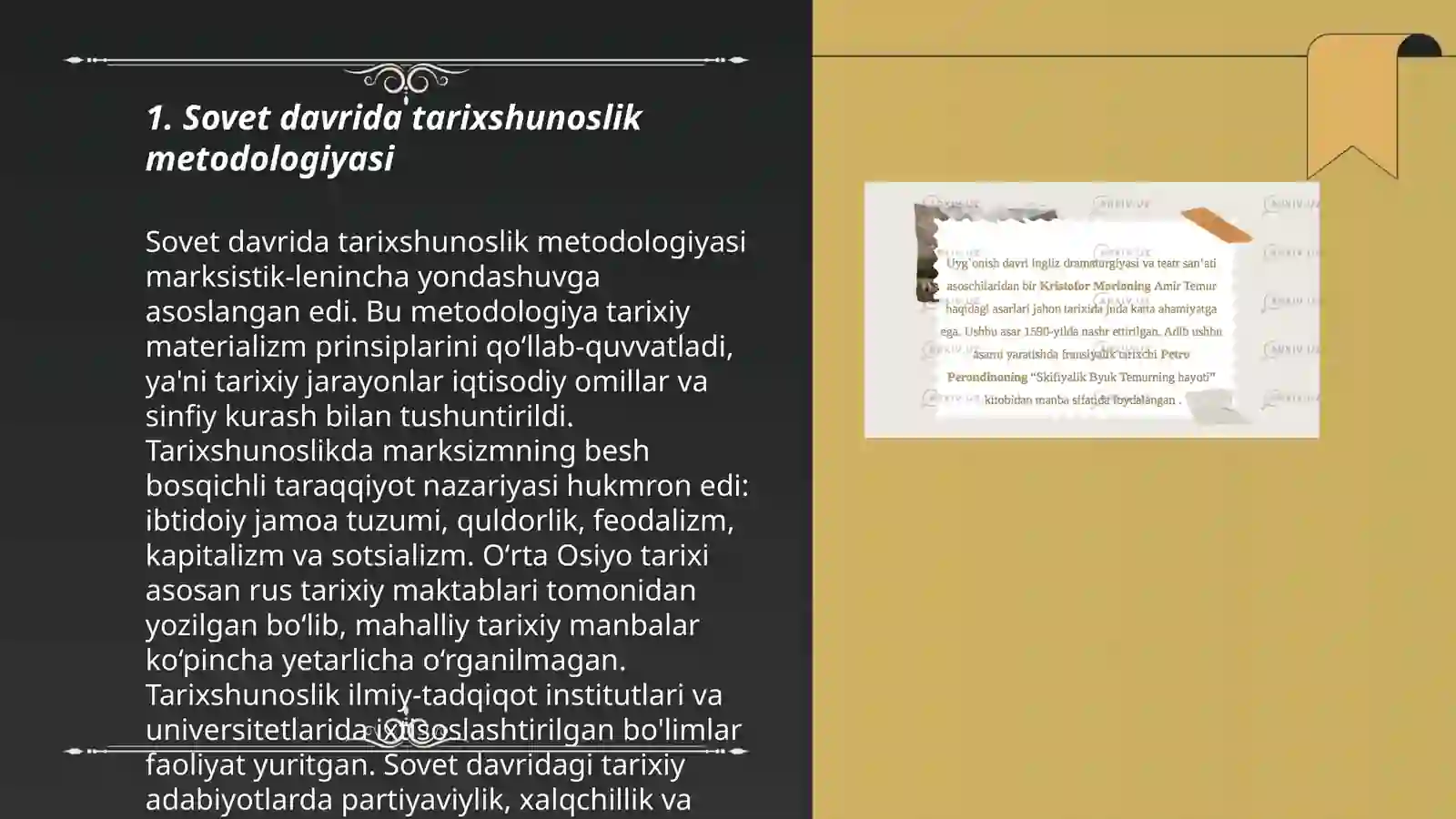 Product slide 3