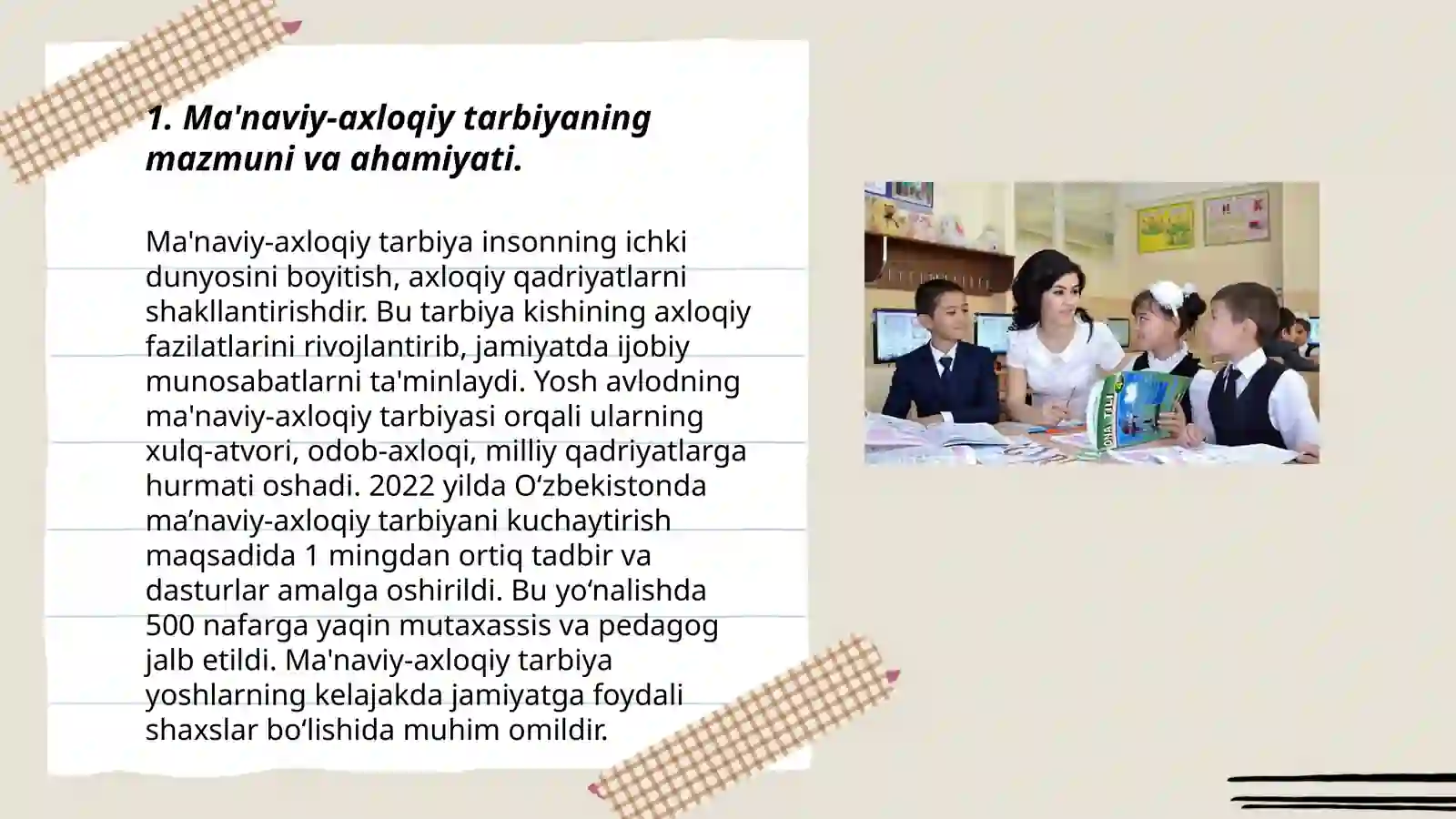Product slide 3