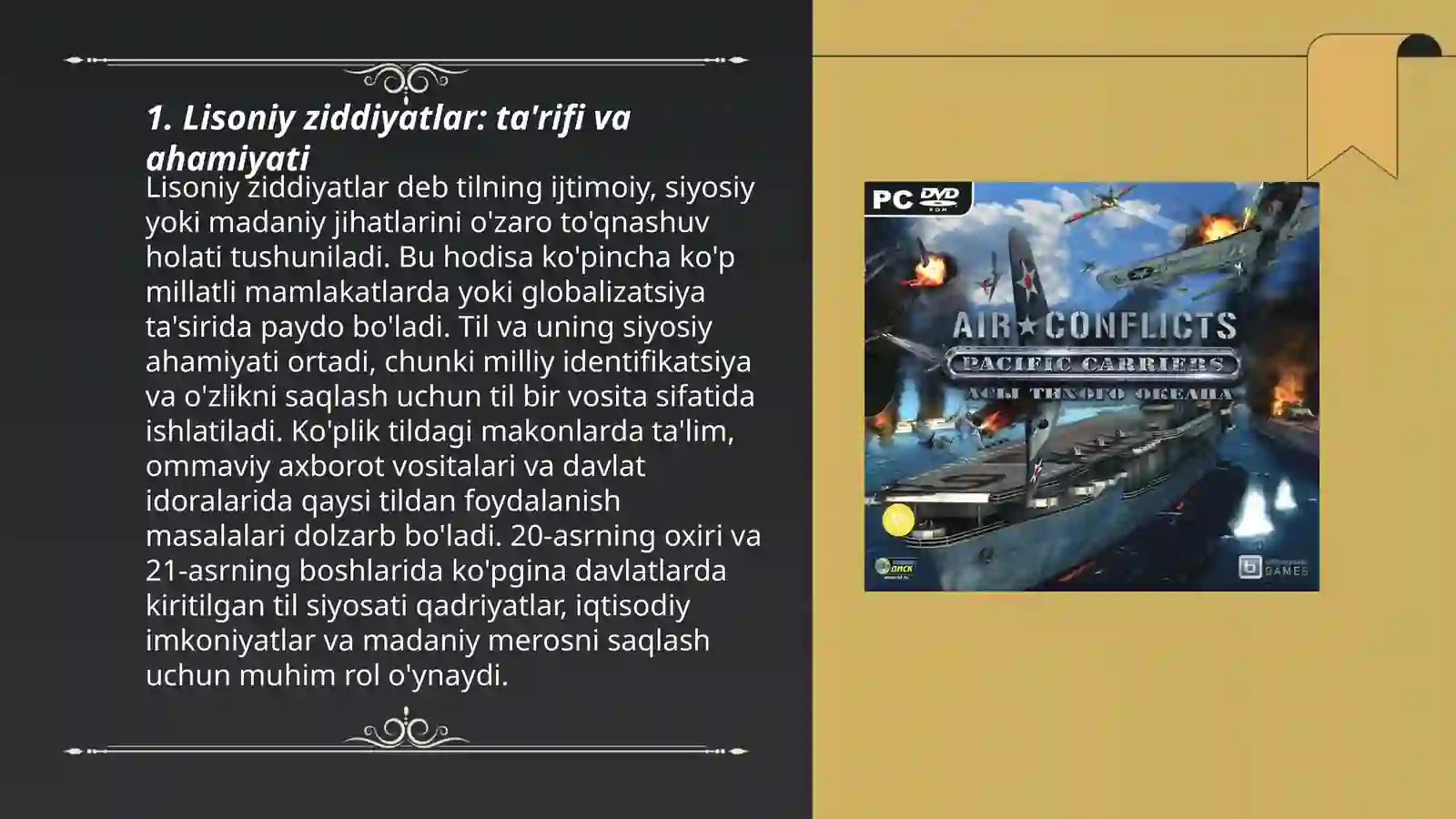 Product slide 3