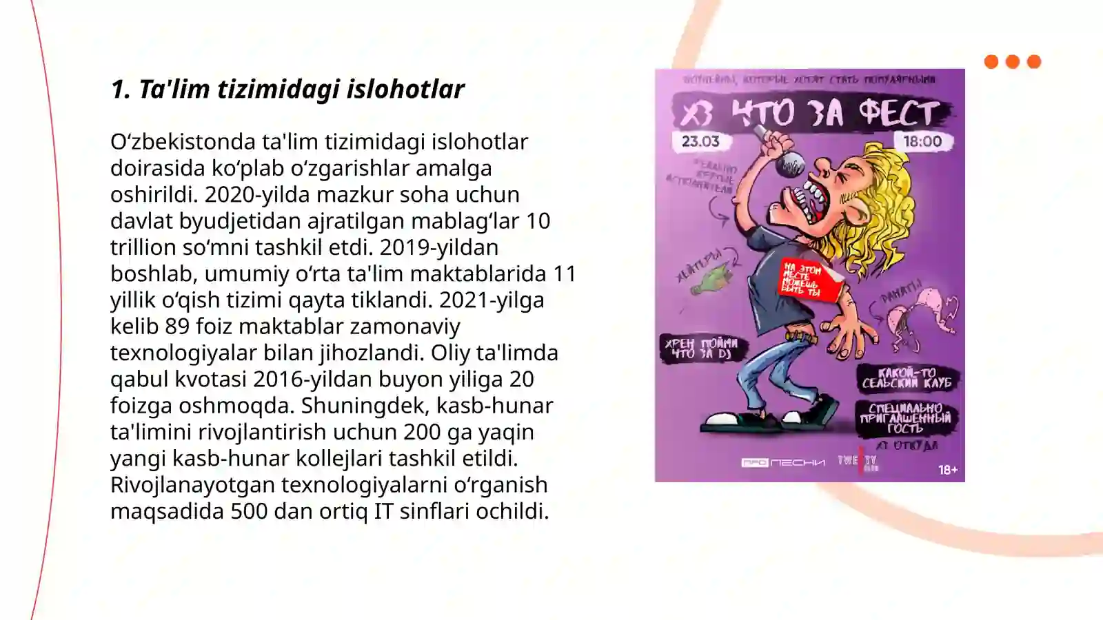 Product slide 3
