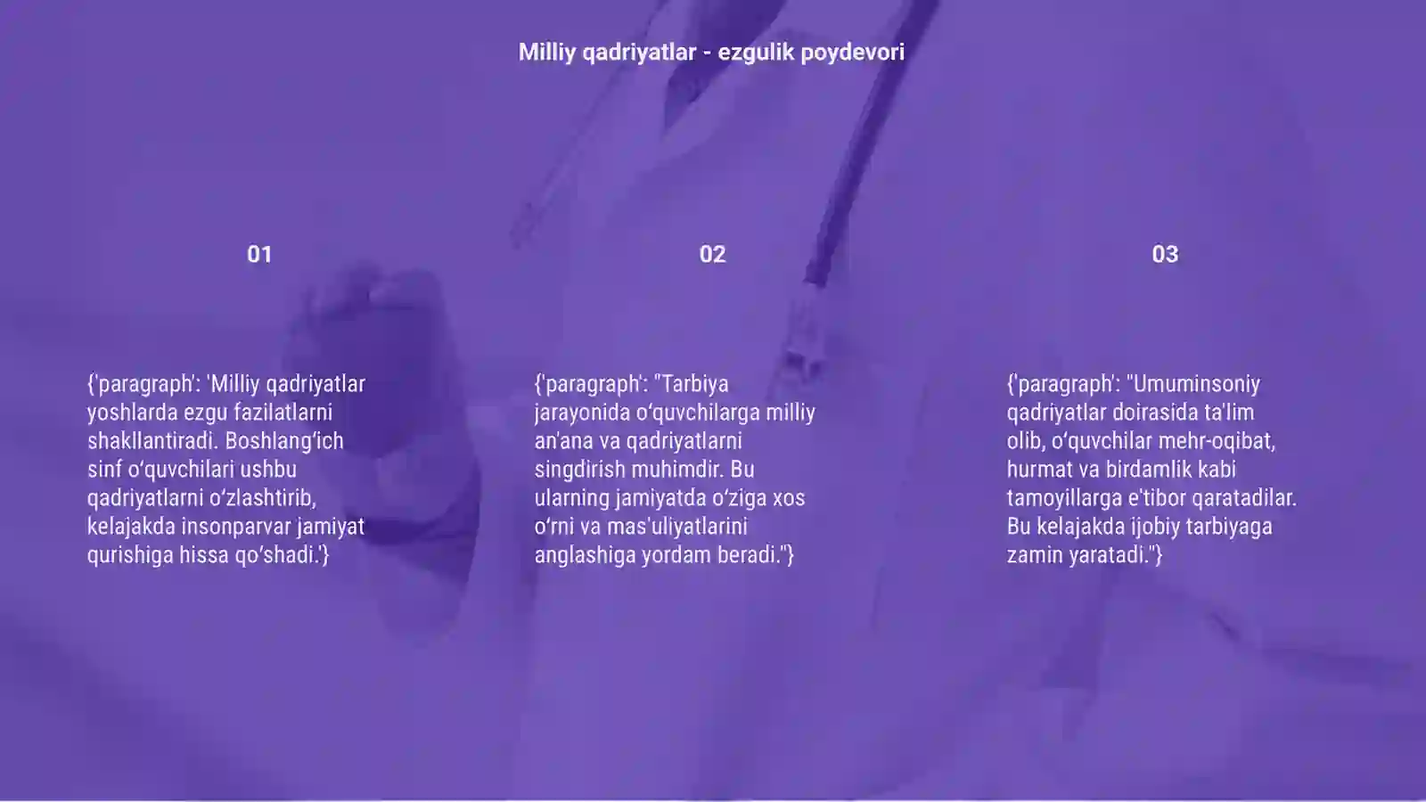 Product slide 3