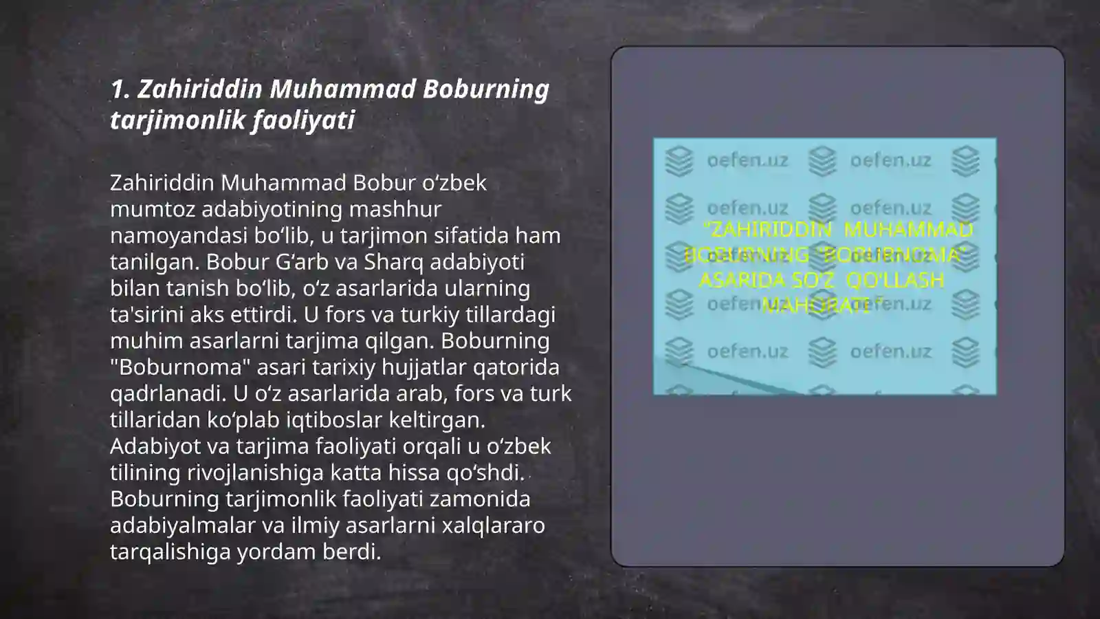 Product slide 3