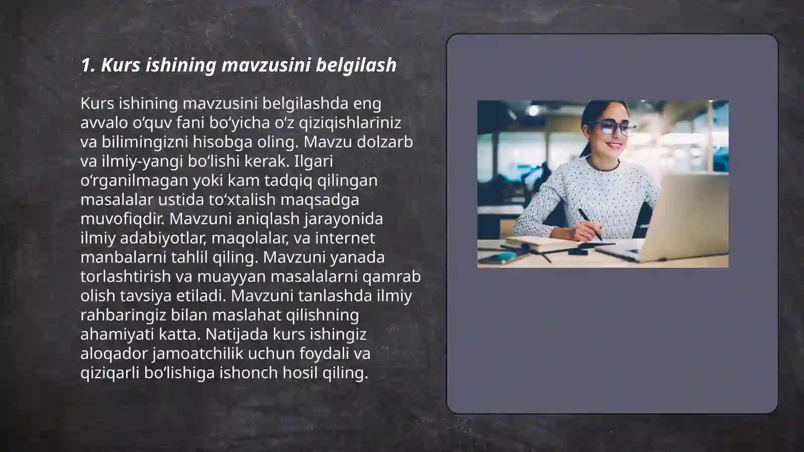 Product slide 3