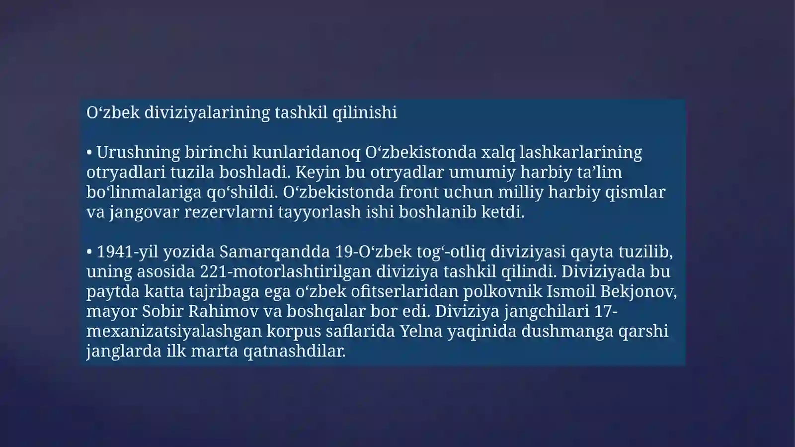 Product slide 3
