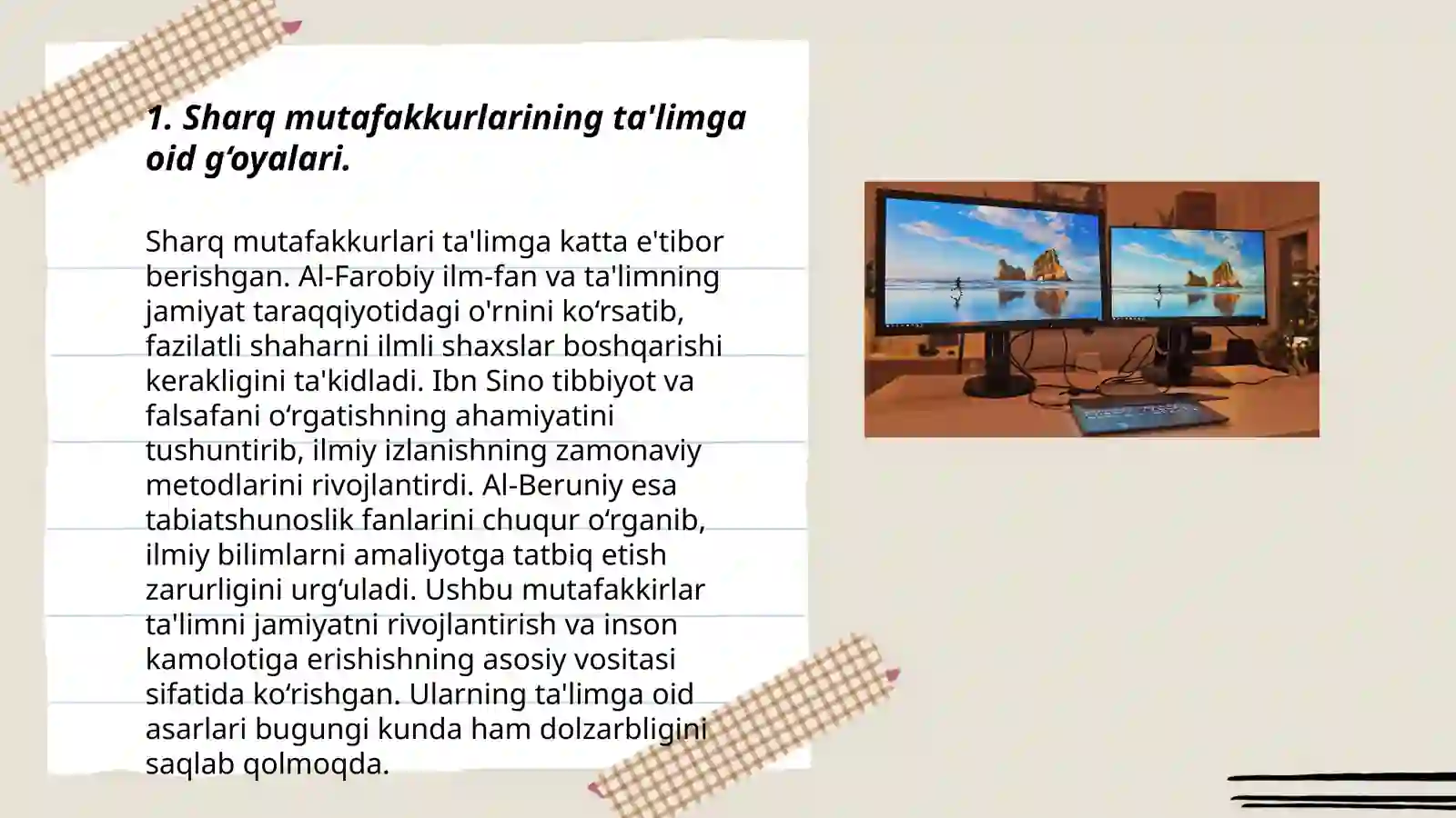 Product slide 3