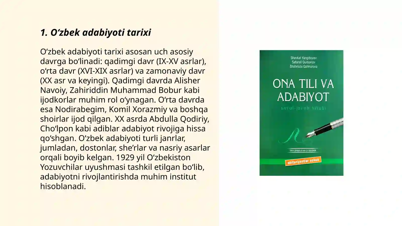 Product slide 3