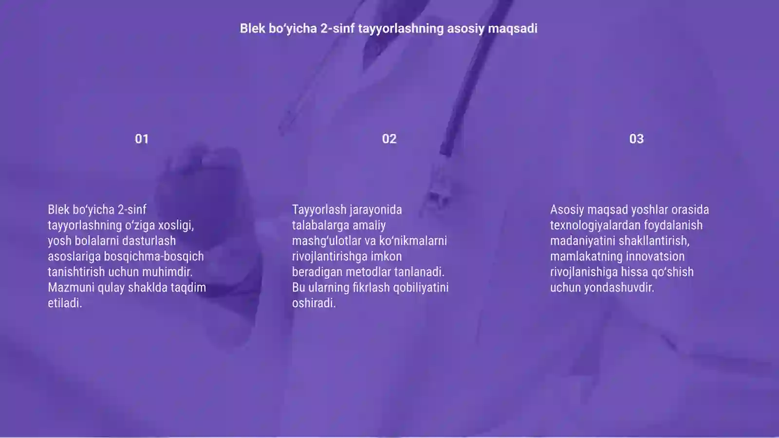 Product slide 3