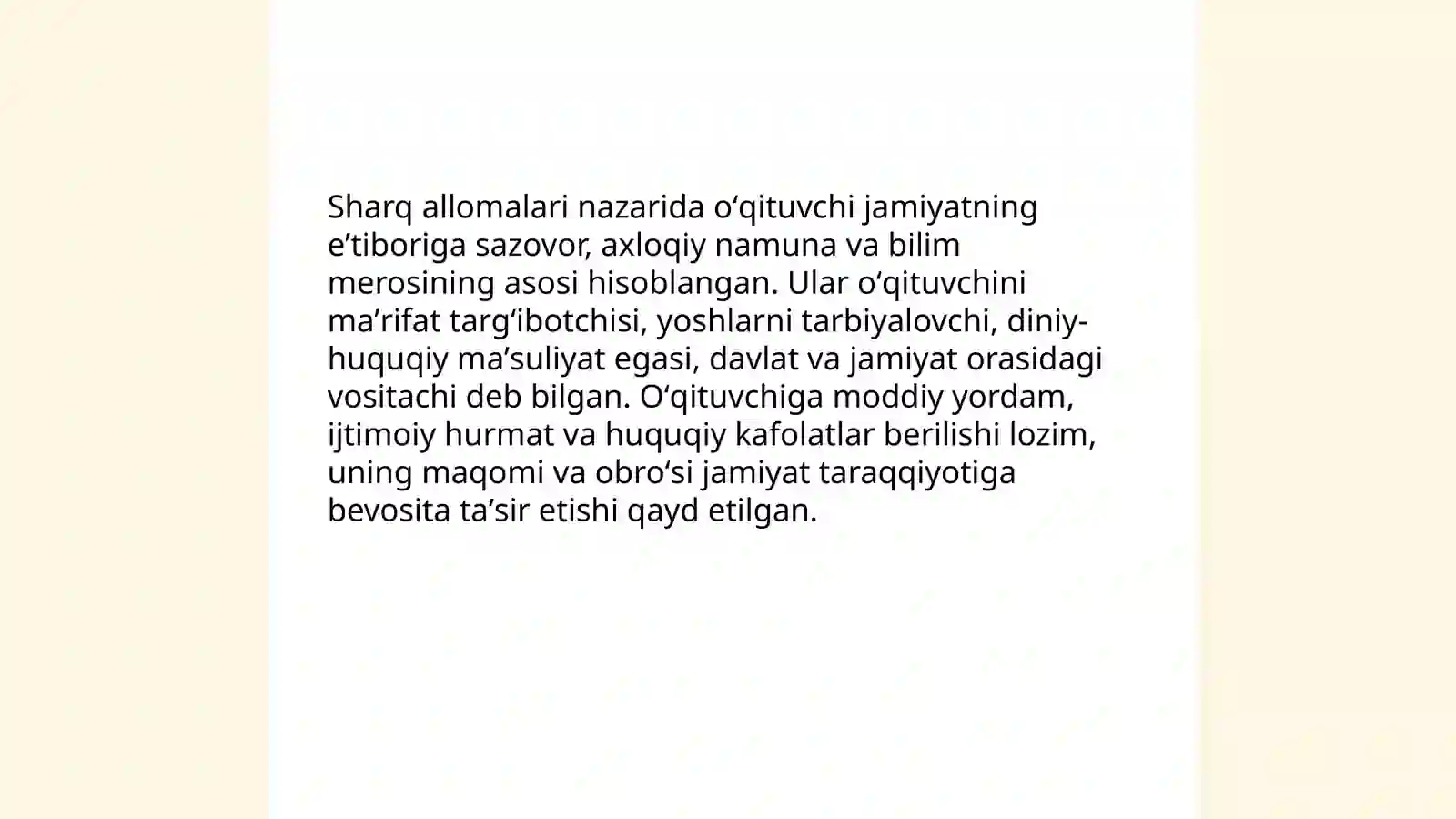 Product slide 3