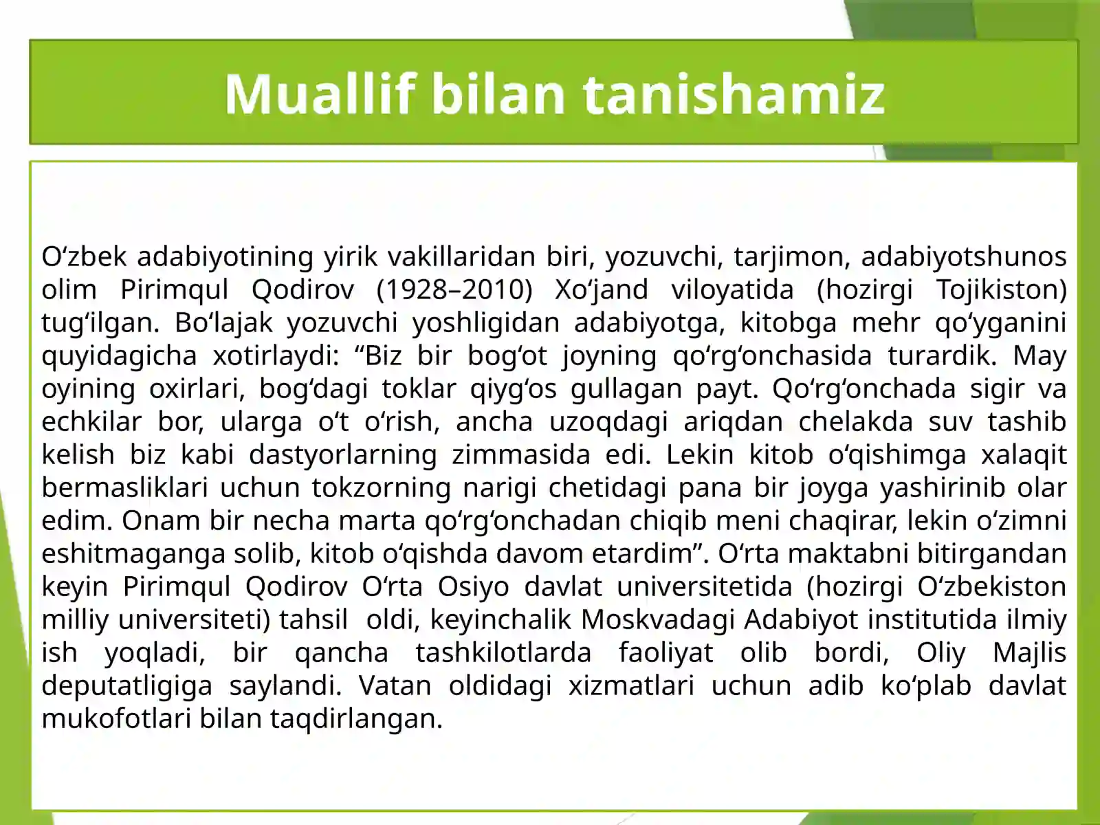 Product slide 3