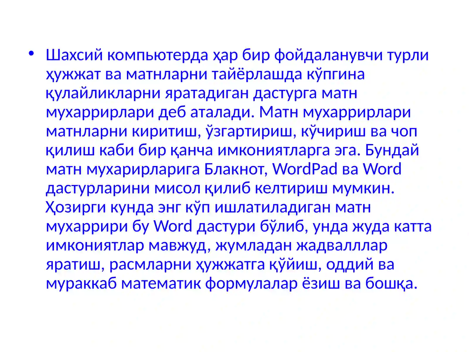 Product slide 3