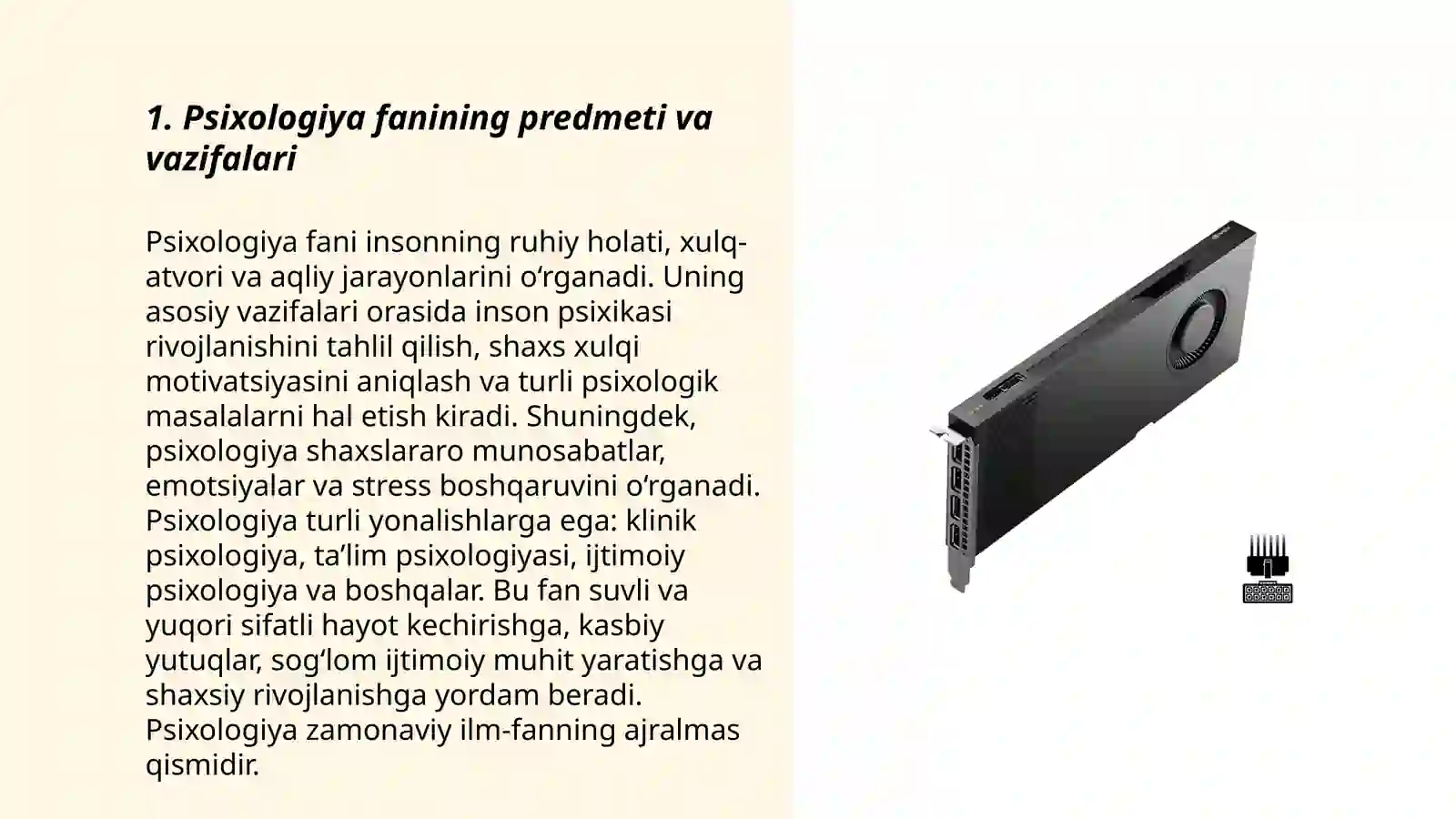 Product slide 3