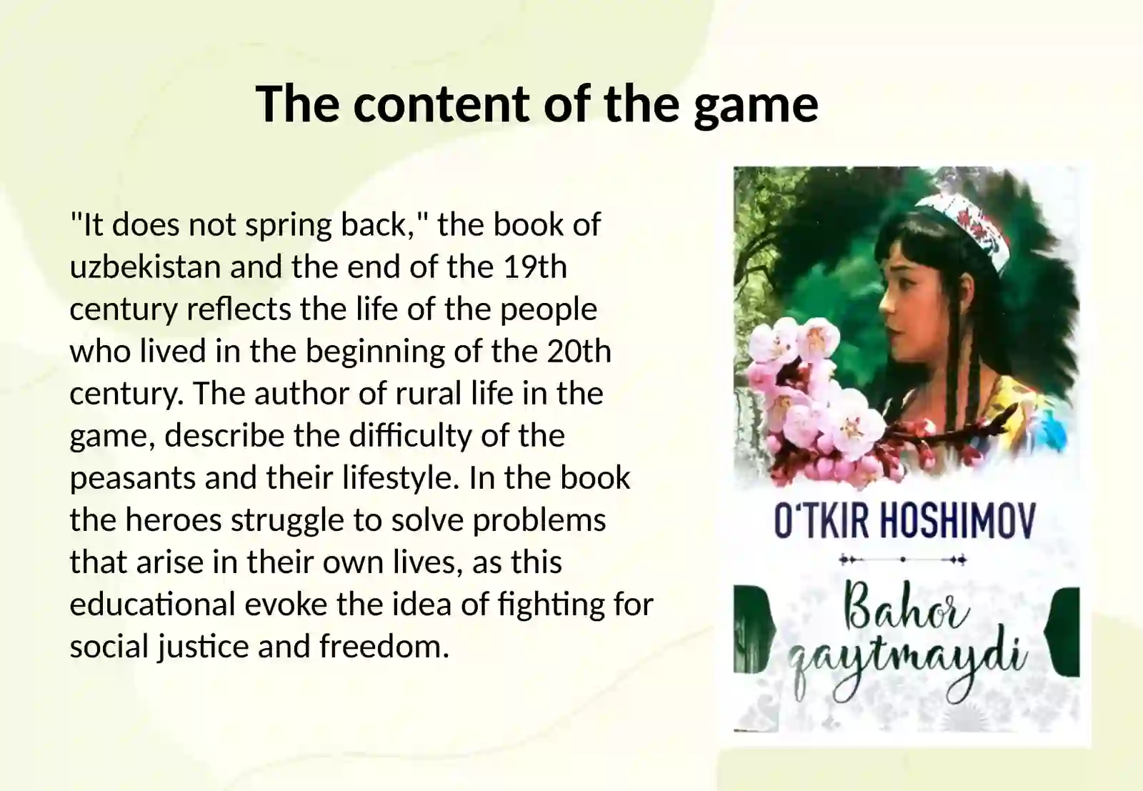 Product slide 3