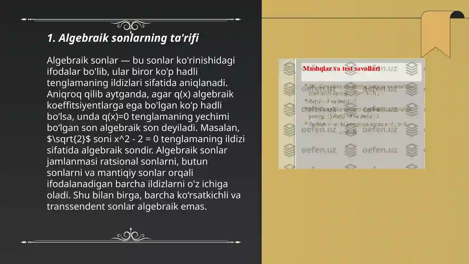 Product slide 3