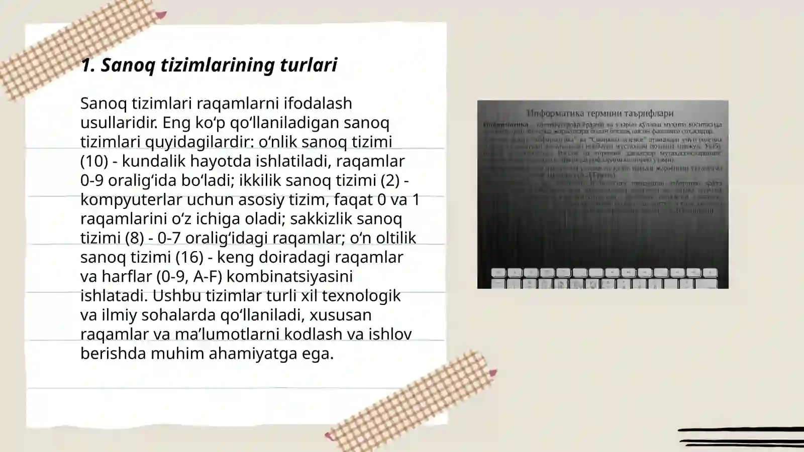Product slide 3