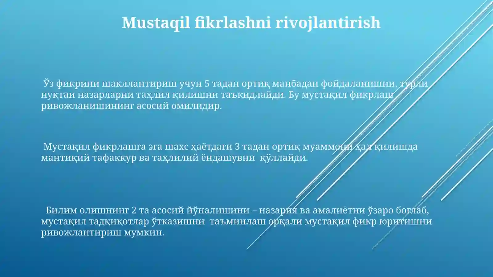 Product slide 3