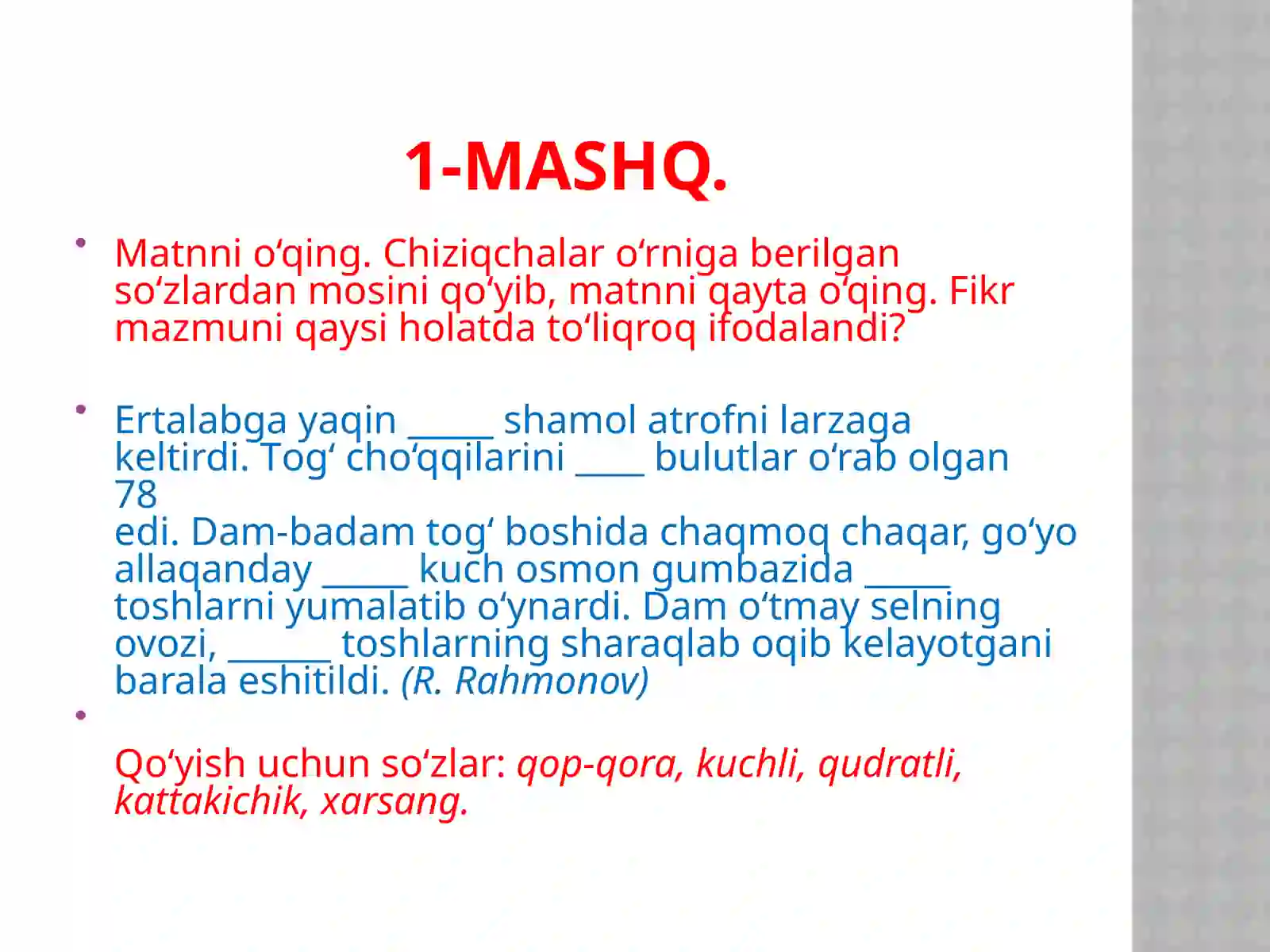Product slide 3