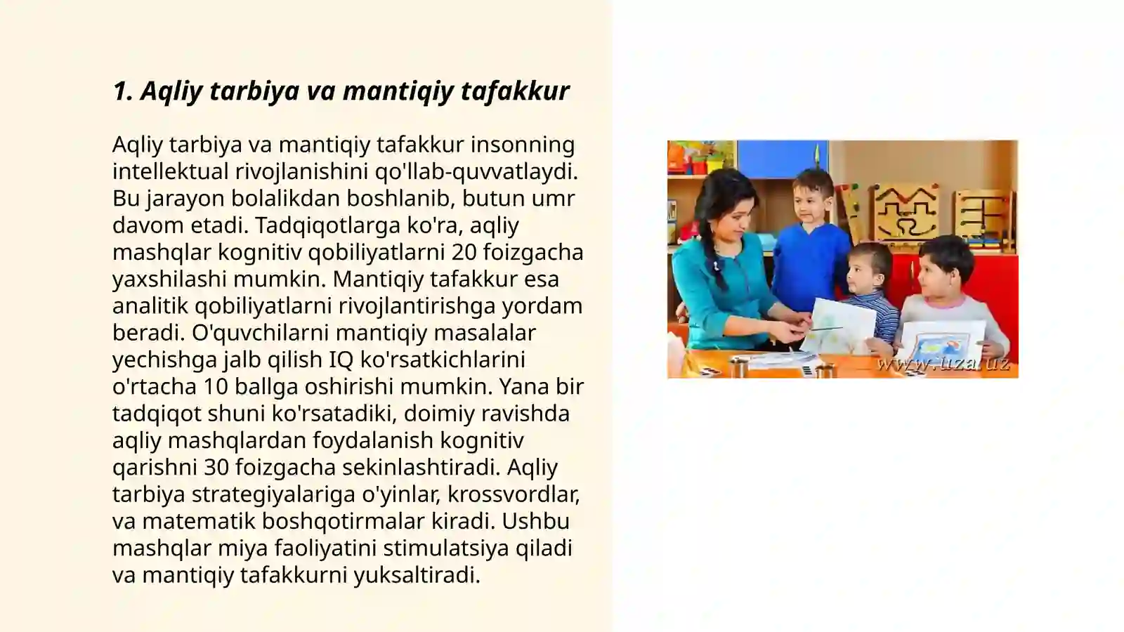 Product slide 3