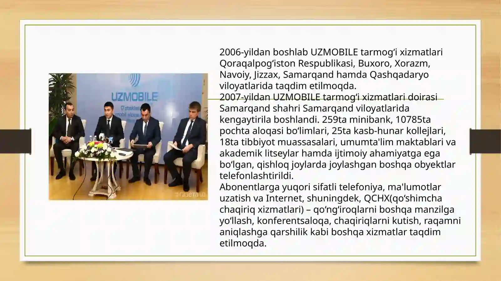 Product slide 3