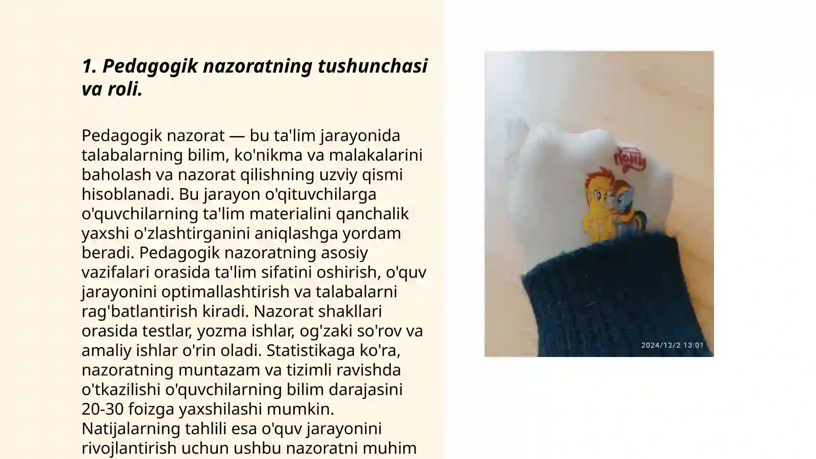 Product slide 3
