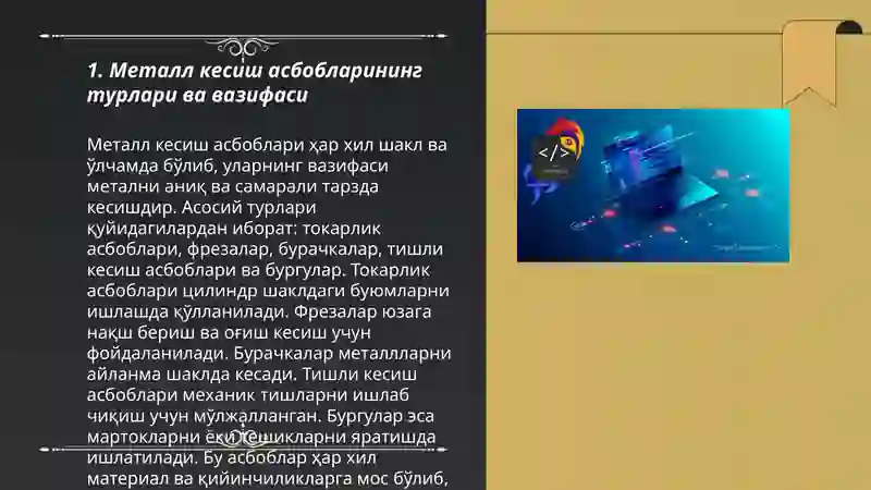 Product slide 3