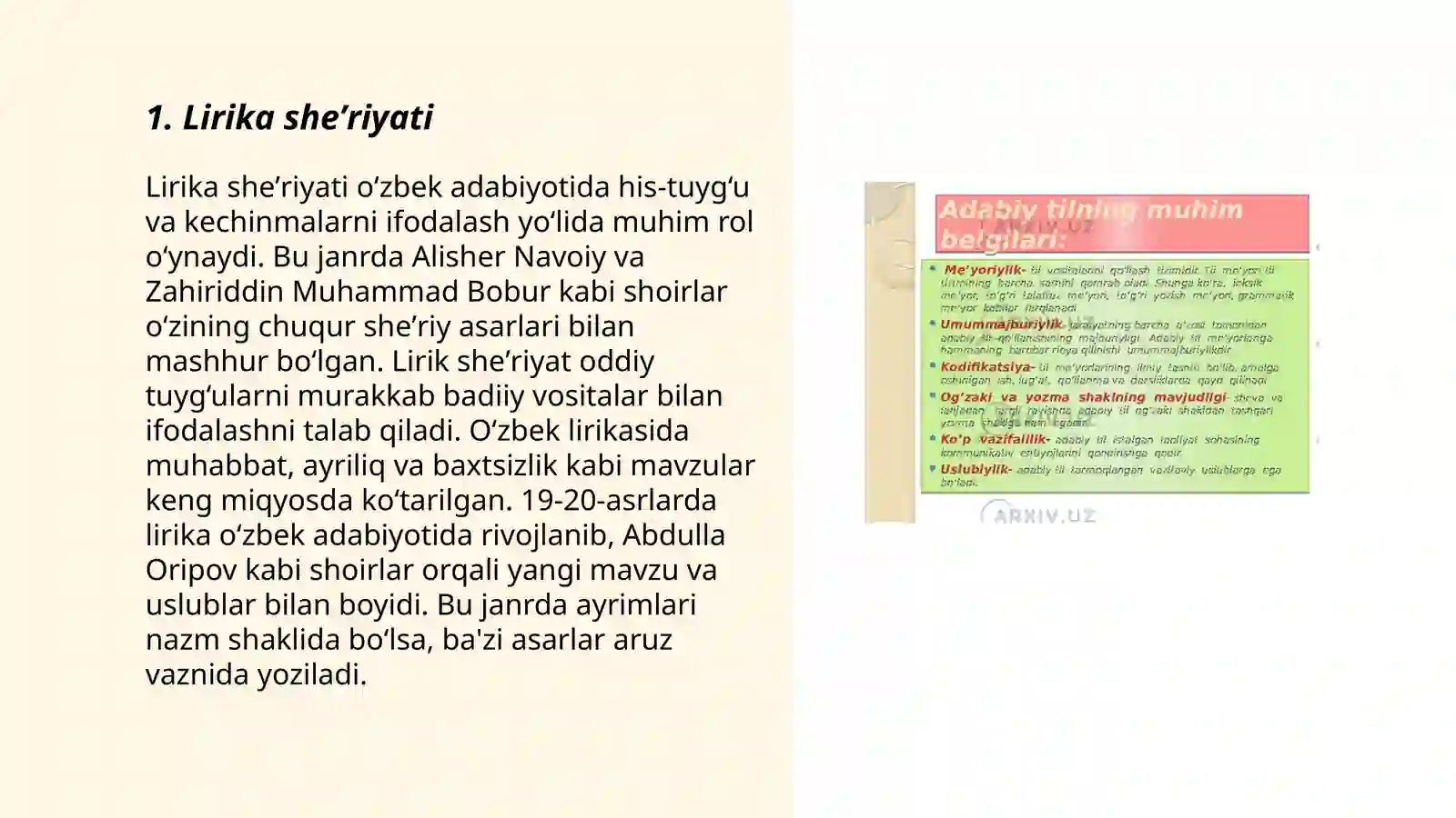 Product slide 3