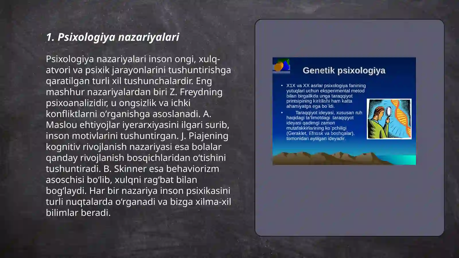 Product slide 3