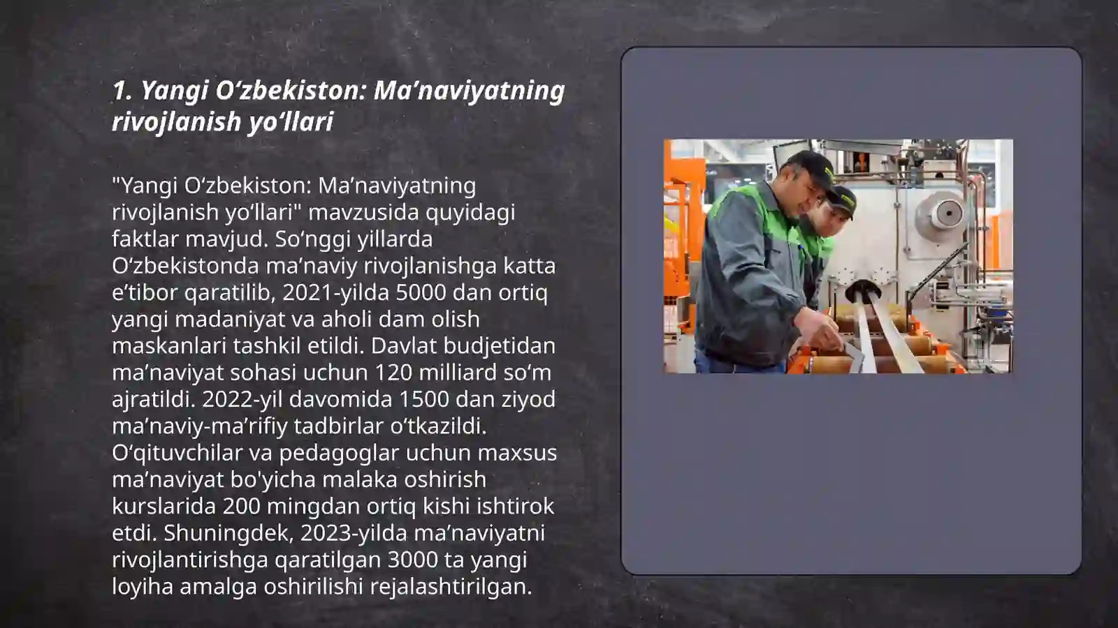 Product slide 3
