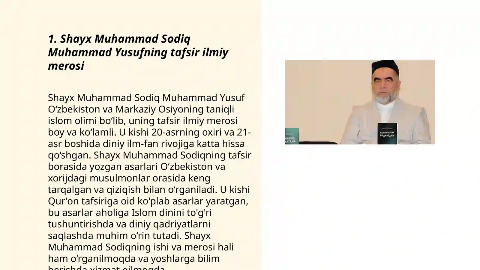 Product slide 3