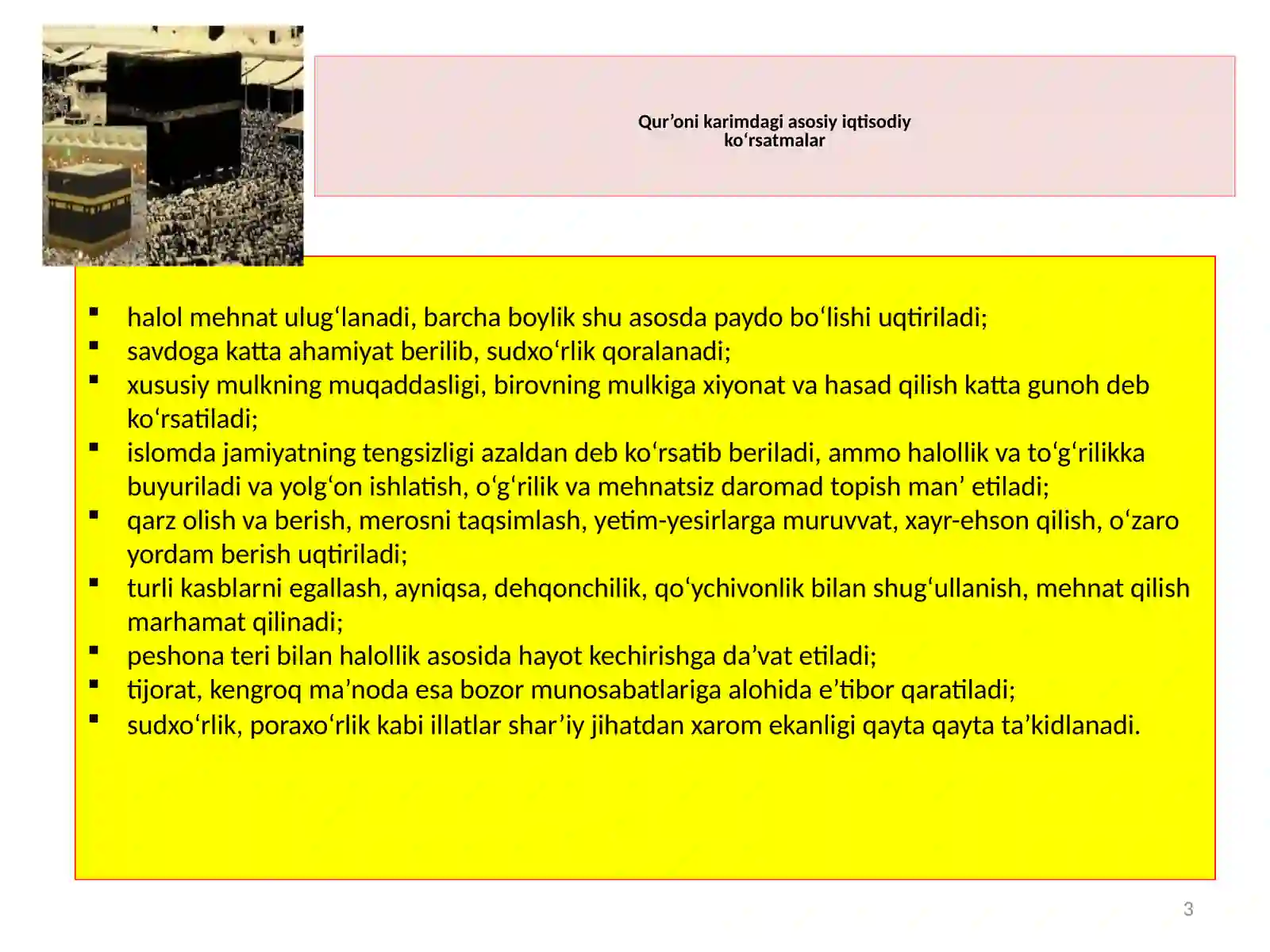 Product slide 3