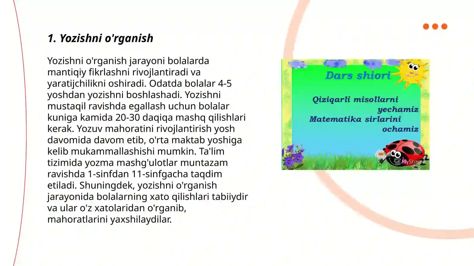 Product slide 3