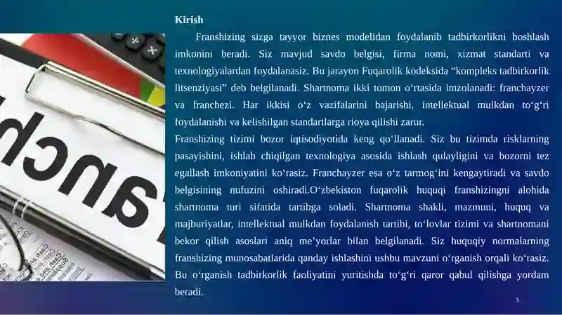 Product slide 3