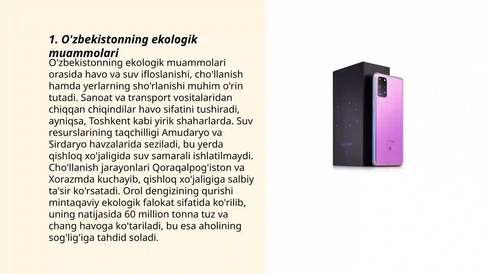 Product slide 3
