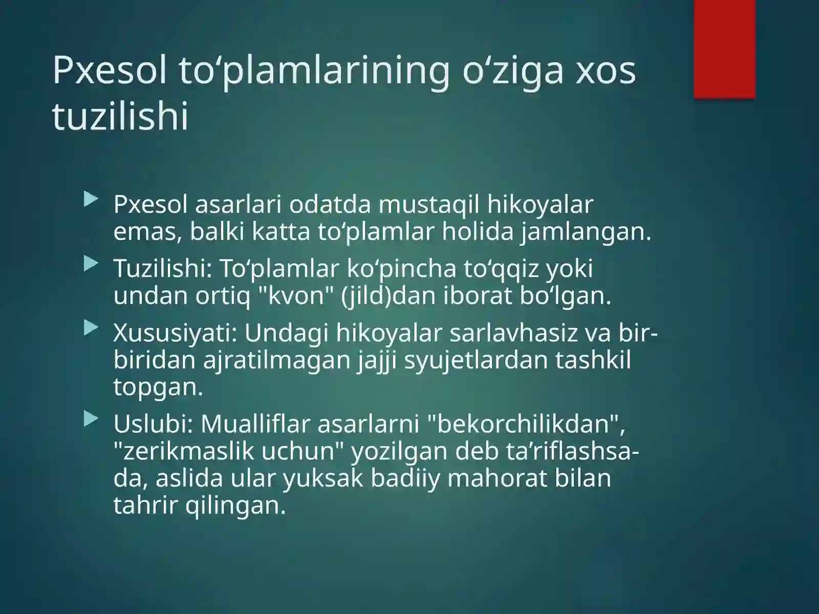 Product slide 3